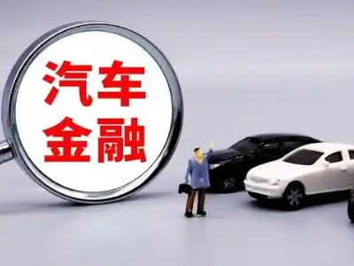 霞浦押车贷款不是本人可以么?
